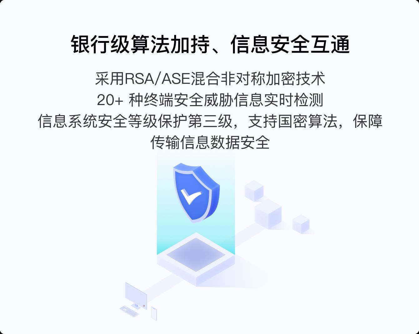 遠(yuǎn)程訪問總部辦公系統(tǒng)，企業(yè)各地分支機(jī)構(gòu)網(wǎng)絡(luò)出口IP如何統(tǒng)一？