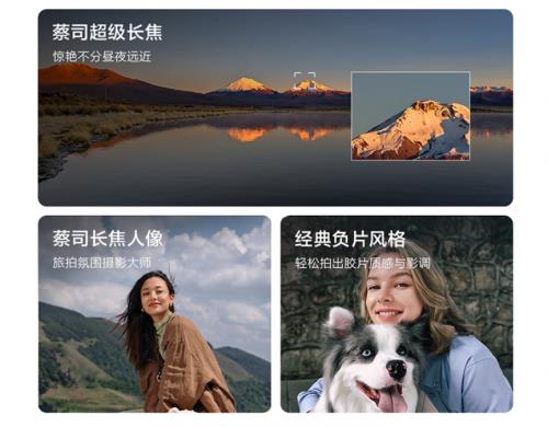 來京東參與vivo X Fold5預(yù)售 以舊換新至高補(bǔ)貼1800元
