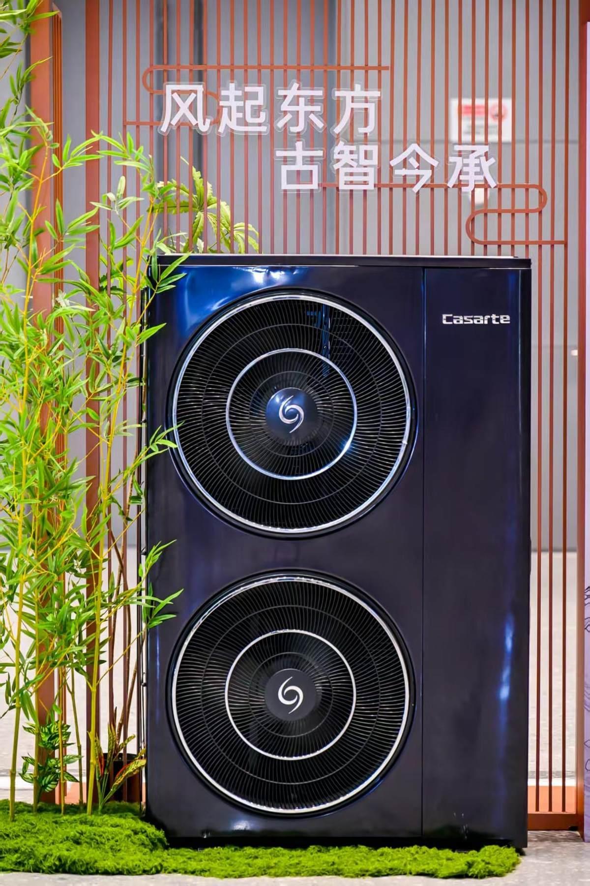隱形新體驗！卡薩帝首創(chuàng)AI空氣系統(tǒng)亮相思享薈