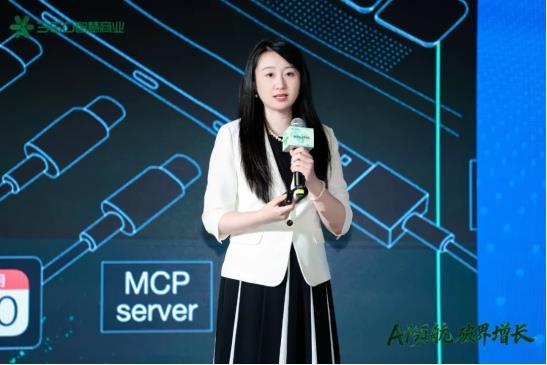 360智慧商業(yè)行業(yè)三部客戶(hù)私享會(huì):安全底座+AI賦能+PC生態(tài),驅(qū)動(dòng)增長(zhǎng)新飛輪