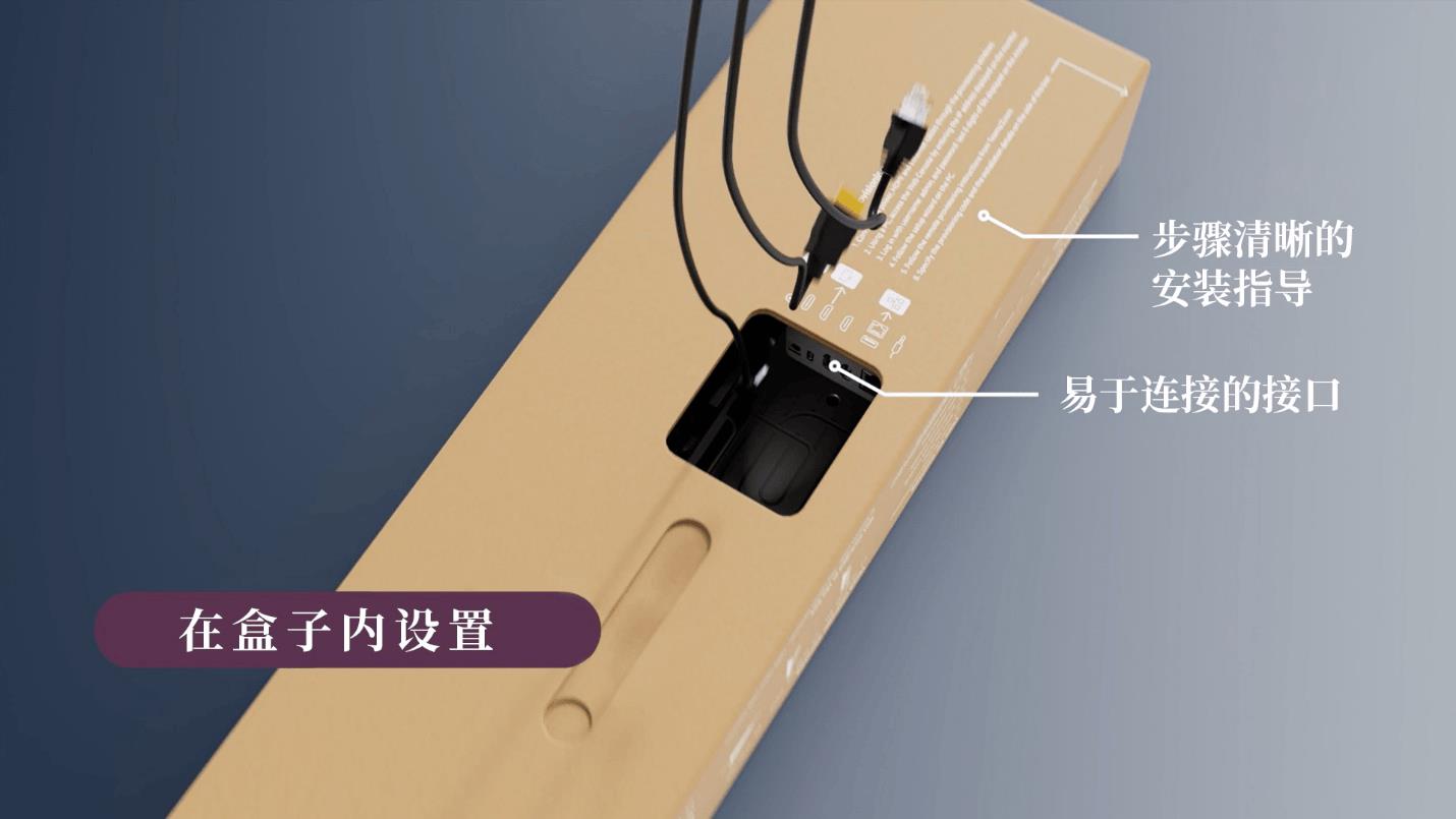 Jabra 推出 PanaCast 40 VBS：首款專為小會議室設計的 180° Android 智能音視頻一體機