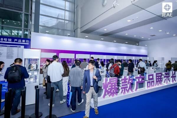 粵港澳大灣區(qū)電子產(chǎn)業(yè)盛會：IEAE 2025深圳電子展9月啟幕