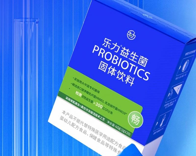 經(jīng)常便秘，哪種牌子的益生菌好？5大品牌助你選出有效的益生菌