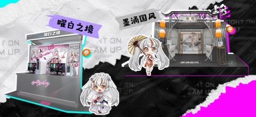 BW2025即將開(kāi)展，技嘉AORUS雕妹約你3H｜3A08 雕宅見(jiàn)