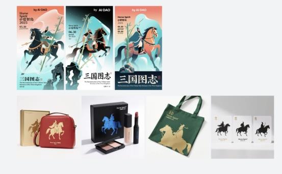 LiblibAI 重磅發(fā)布「星流 Agent」：中文語義 + 圖片視頻3D全能生成，中國最強設(shè)計 Agent