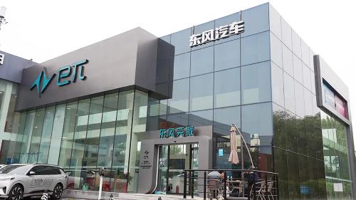 區(qū)域市場(chǎng)突圍樣本，創(chuàng)新服務(wù)賦能品牌成長(zhǎng)——易車(chē)志對(duì)話經(jīng)銷(xiāo)商