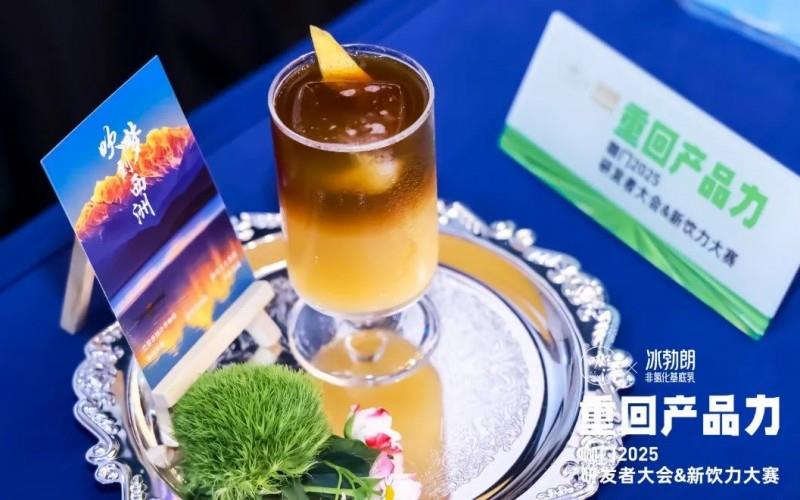 技諾Jetinno全自動茶飲店咖啡機：以智能科技賦能茶飲系統(tǒng)咖啡力