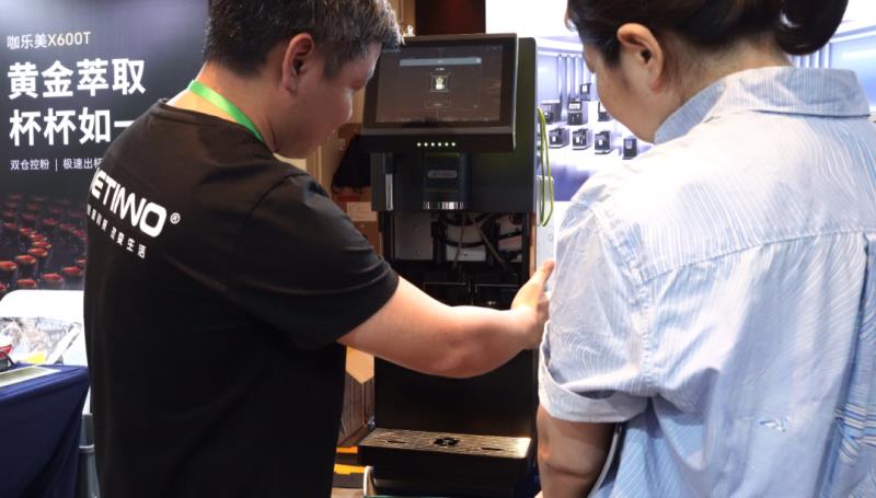 技諾Jetinno全自動茶飲店咖啡機：以智能科技賦能茶飲系統(tǒng)咖啡力