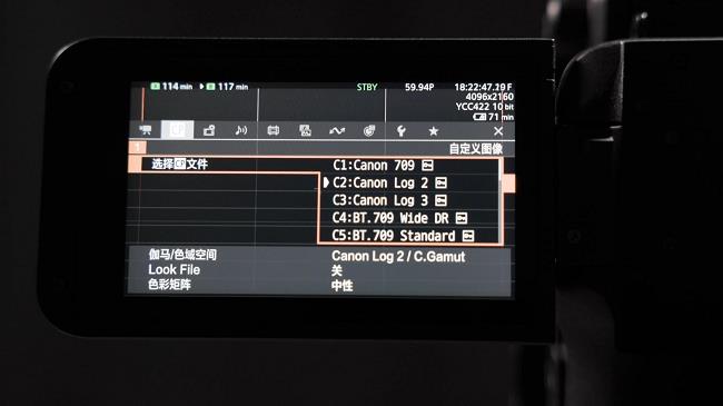 效率與質感并重，西安豐行攜手佳能電影機EOS C80開啟精品短劇時代