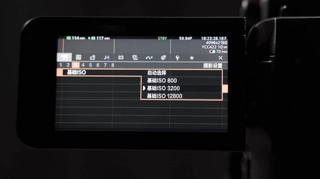效率與質感并重，西安豐行攜手佳能電影機EOS C80開啟精品短劇時代