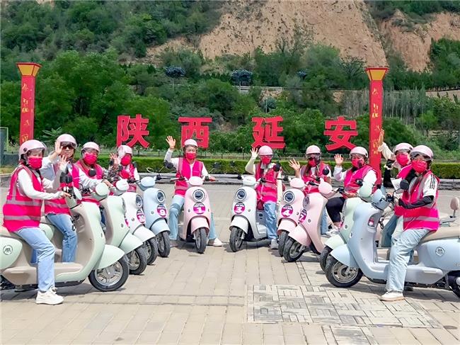“愛(ài)瑪行萬(wàn)里 京球助長(zhǎng)征”活動(dòng)抵達(dá)圣地延安，雙核攜力繪就紅色記憶詩(shī)篇