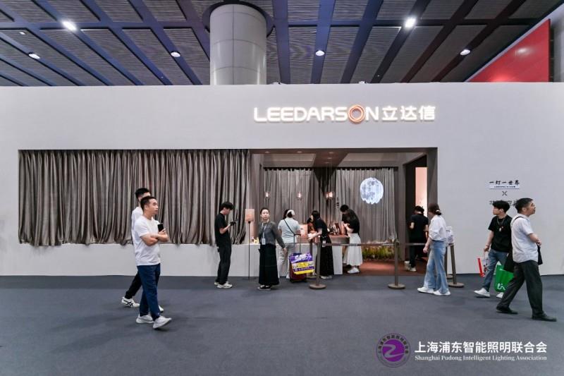 2025 廣州建博會(huì)盛大啟幕，上海浦東智能照明聯(lián)合會(huì)攜手共筑智能照明新輝煌