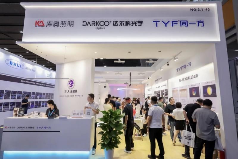 2025 廣州建博會(huì)盛大啟幕，上海浦東智能照明聯(lián)合會(huì)攜手共筑智能照明新輝煌