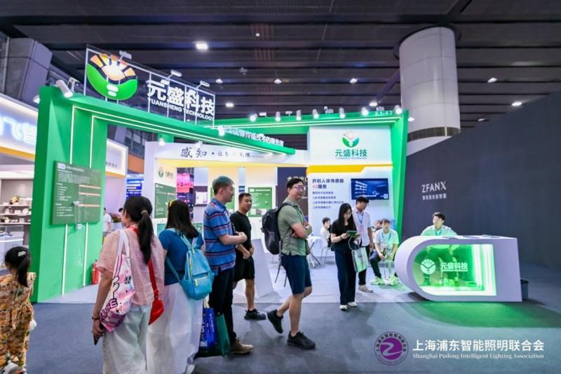 2025 廣州建博會(huì)盛大啟幕，上海浦東智能照明聯(lián)合會(huì)攜手共筑智能照明新輝煌