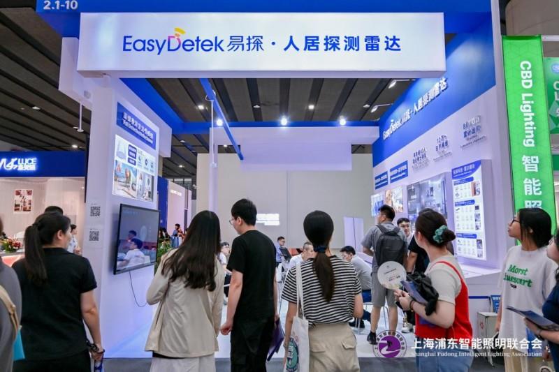 2025 廣州建博會(huì)盛大啟幕，上海浦東智能照明聯(lián)合會(huì)攜手共筑智能照明新輝煌