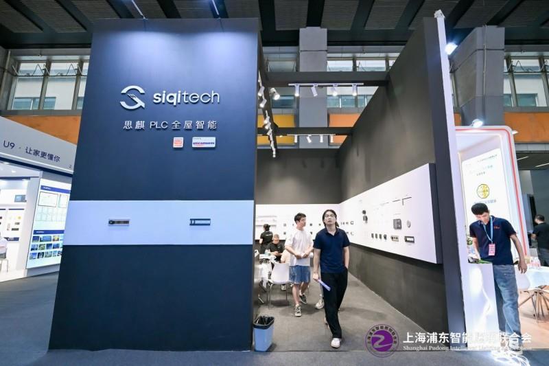 2025 廣州建博會(huì)盛大啟幕，上海浦東智能照明聯(lián)合會(huì)攜手共筑智能照明新輝煌