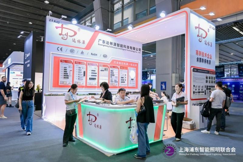 2025 廣州建博會(huì)盛大啟幕，上海浦東智能照明聯(lián)合會(huì)攜手共筑智能照明新輝煌