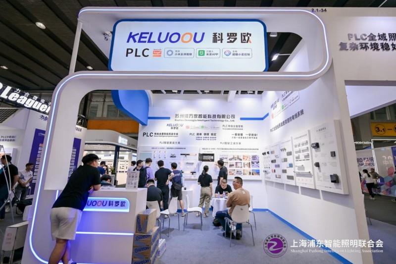 2025 廣州建博會(huì)盛大啟幕，上海浦東智能照明聯(lián)合會(huì)攜手共筑智能照明新輝煌