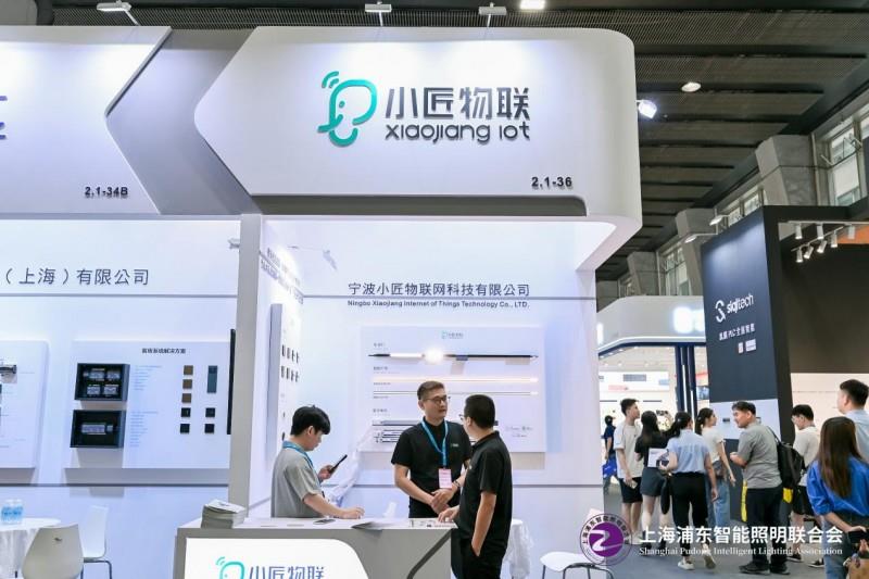 2025 廣州建博會(huì)盛大啟幕，上海浦東智能照明聯(lián)合會(huì)攜手共筑智能照明新輝煌