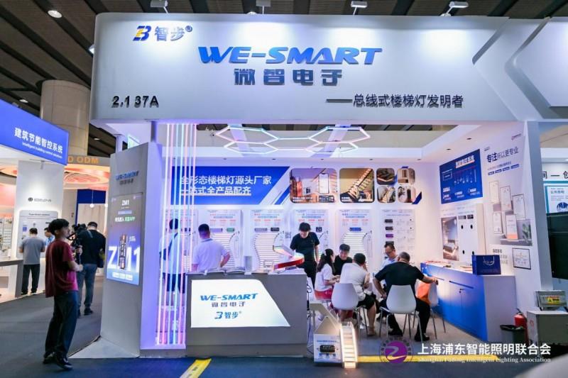 2025 廣州建博會(huì)盛大啟幕，上海浦東智能照明聯(lián)合會(huì)攜手共筑智能照明新輝煌