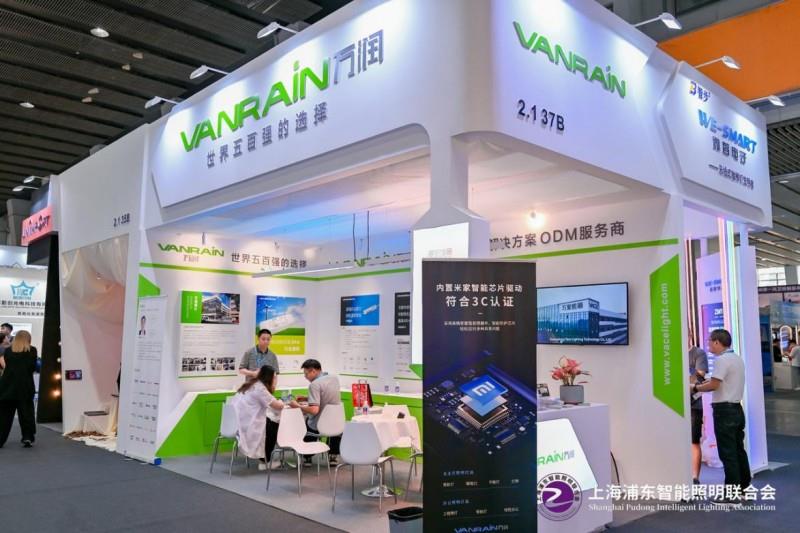 2025 廣州建博會(huì)盛大啟幕，上海浦東智能照明聯(lián)合會(huì)攜手共筑智能照明新輝煌
