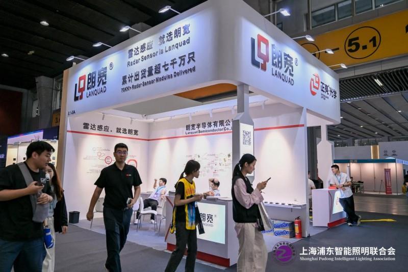 2025 廣州建博會(huì)盛大啟幕，上海浦東智能照明聯(lián)合會(huì)攜手共筑智能照明新輝煌
