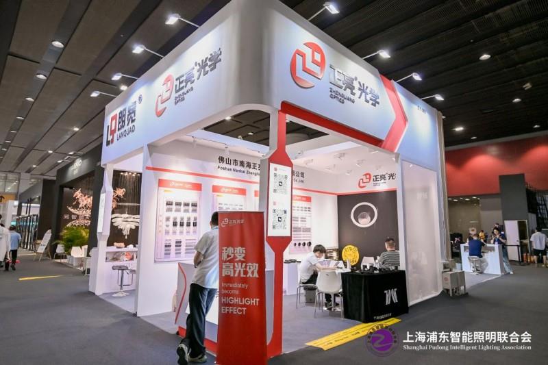 2025 廣州建博會(huì)盛大啟幕，上海浦東智能照明聯(lián)合會(huì)攜手共筑智能照明新輝煌