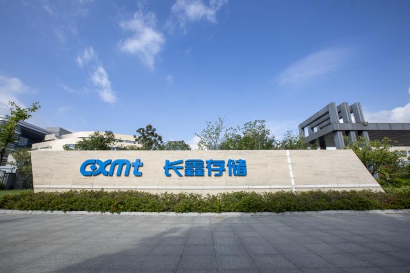小米 Q2 登頂引領(lǐng)國產(chǎn)手機強勢增長，長鑫科技上市啟動正當(dāng)時