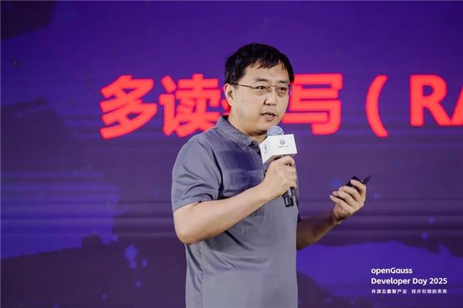 openGauss向量驅(qū)動(dòng)新智能，RAC多寫破局，內(nèi)核升級(jí)再啟航