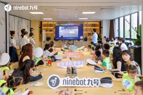 暑期交通安全“公開課” 常州親子家庭在互動體驗中學(xué)會安全出行