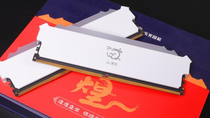 “居家避暑”裝機(jī)必備，云彣「煌」系列DDR5 7200 48GB內(nèi)存評(píng)測(cè)