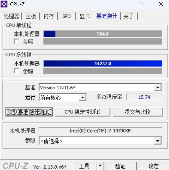 “居家避暑”裝機(jī)必備，云彣「煌」系列DDR5 7200 48GB內(nèi)存評(píng)測(cè)