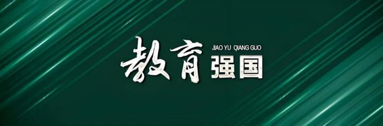 一高科技：聚焦“雙減雙升”，以人機(jī)協(xié)同賦能智慧教育