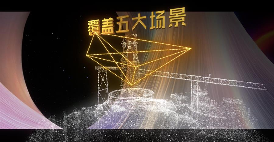 “智匯首鋼，元啟未來”AI創(chuàng)想日：讓AIGC掀起效率革命，課程全是干貨！