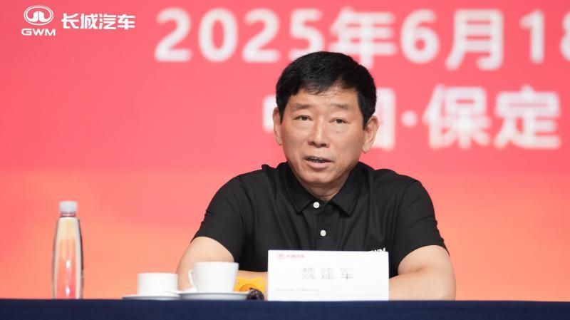 魏建軍堅持長期主義，引領(lǐng)長城汽車未來五年高質(zhì)量發(fā)展