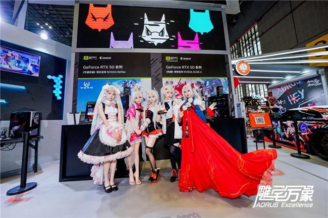 BW2025技嘉AORUS戰(zhàn)力全開，次元突破！硬核電競(jìng)引爆文化狂潮