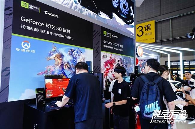 BW2025技嘉AORUS戰(zhàn)力全開，次元突破！硬核電競(jìng)引爆文化狂潮
