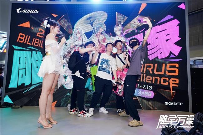 BW2025技嘉AORUS戰(zhàn)力全開，次元突破！硬核電競(jìng)引爆文化狂潮