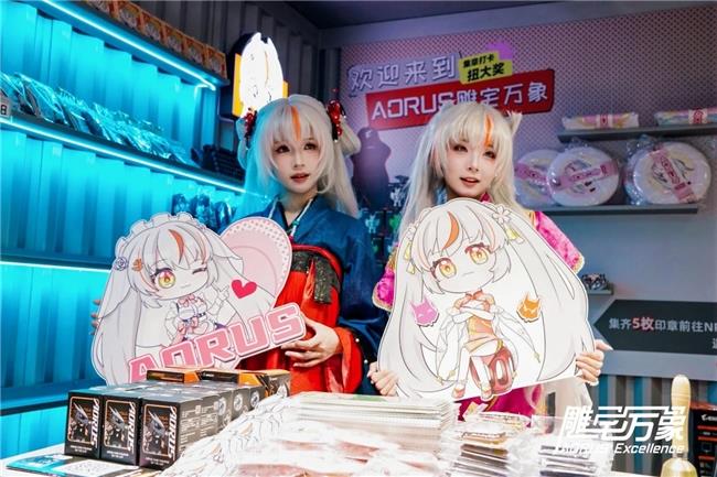 BW2025技嘉AORUS戰(zhàn)力全開，次元突破！硬核電競(jìng)引爆文化狂潮