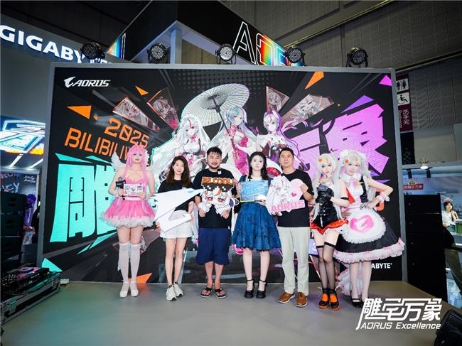 BW2025技嘉AORUS戰(zhàn)力全開，次元突破！硬核電競(jìng)引爆文化狂潮