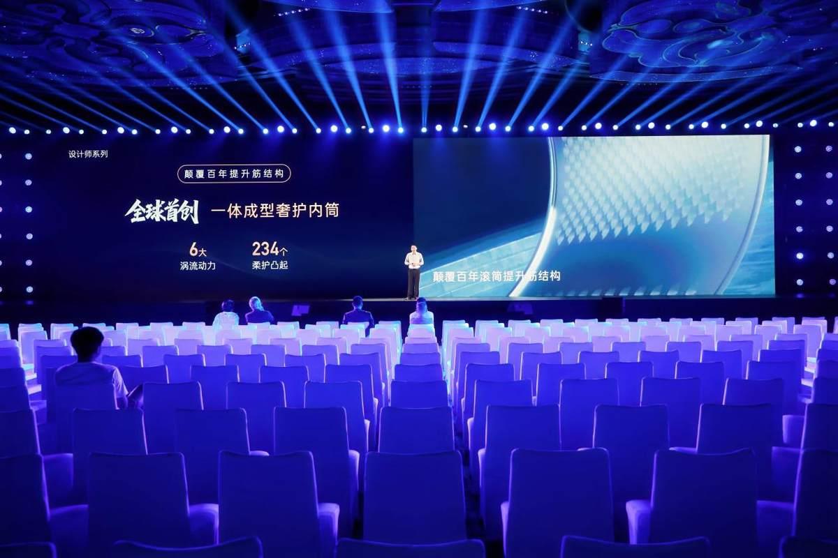 卡薩帝：一邊在發(fā)明創(chuàng)新，一邊要警惕“碰瓷”