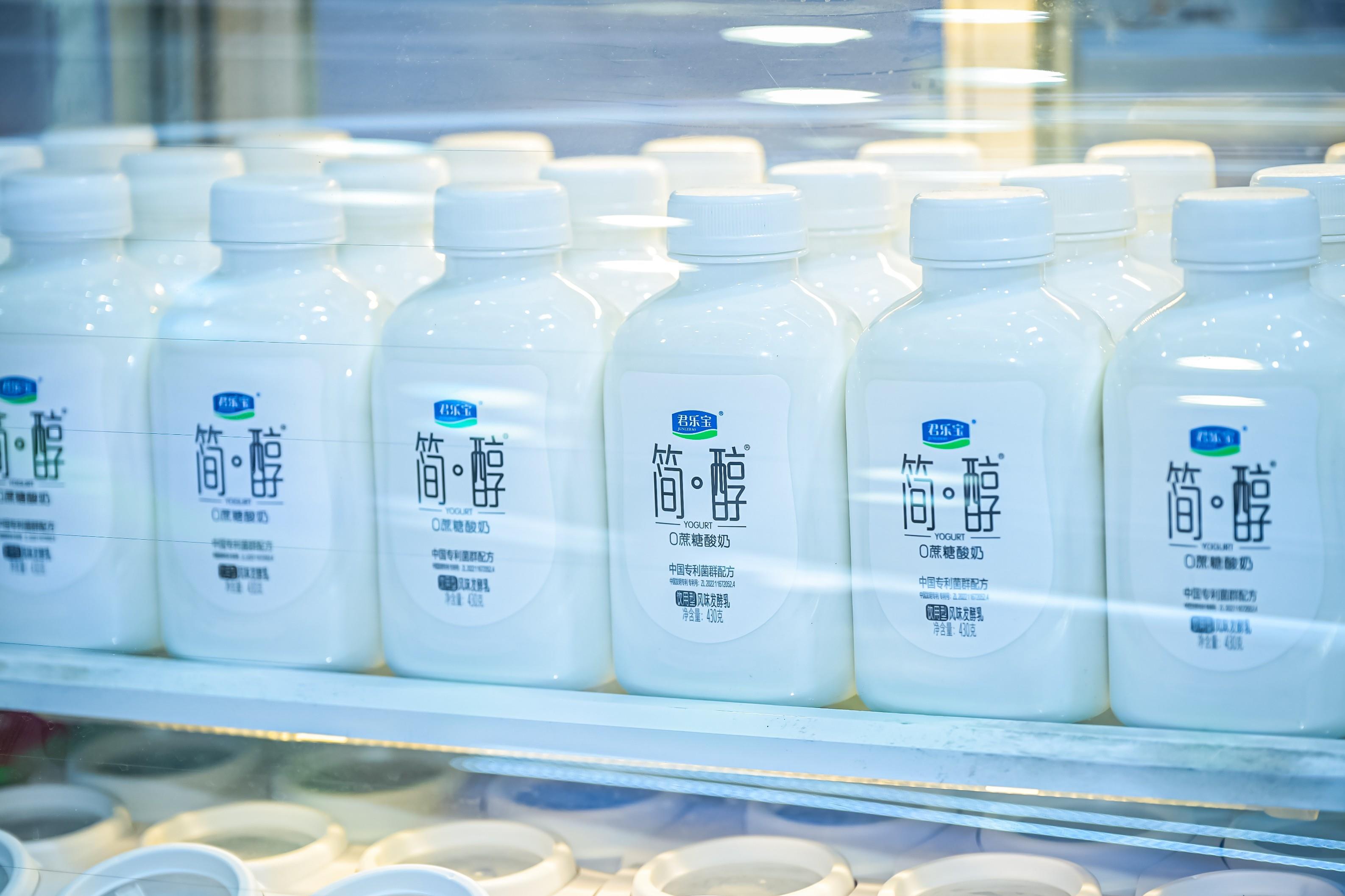 乳品行業(yè)唯一 君樂寶入選農業(yè)農村部綠色發(fā)展典型案例