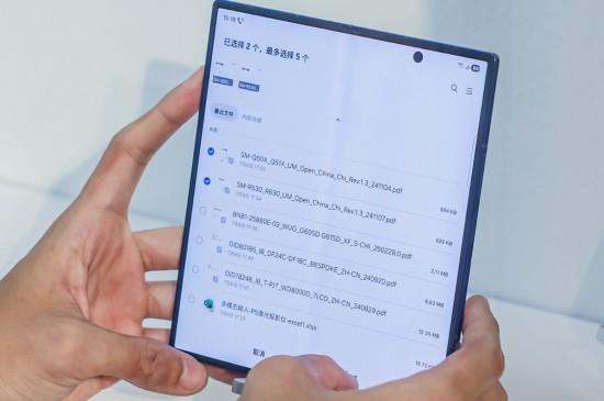 Bixby迎多項(xiàng)升級，三星Galaxy Z Fold7