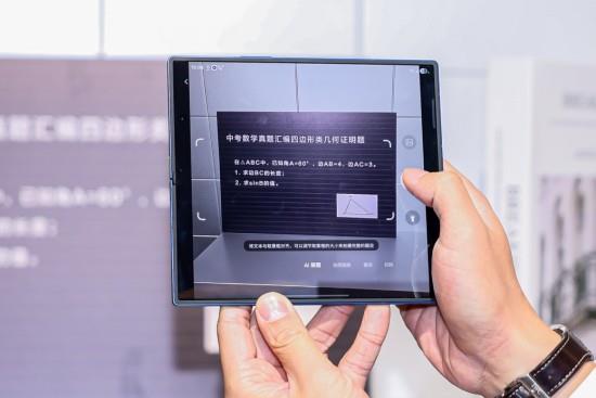 Bixby迎多項(xiàng)升級，三星Galaxy Z Fold7