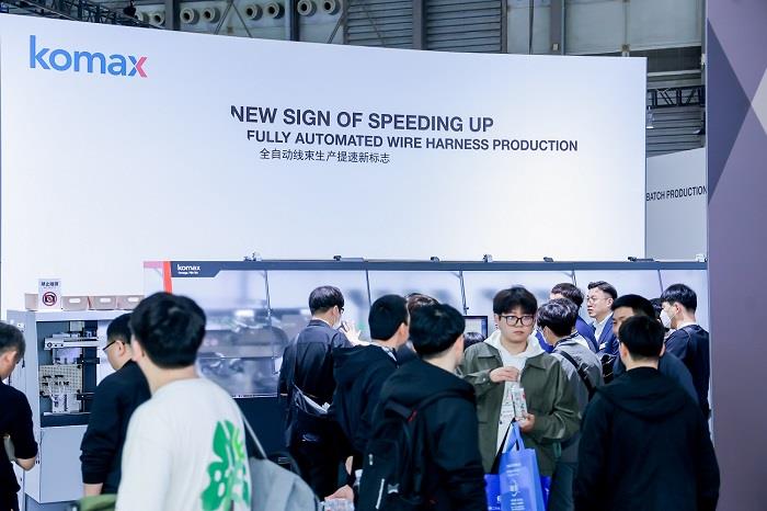 2026慕尼黑上海電子生產(chǎn)設備展：早鳥即將截止，精彩亮點搶先看