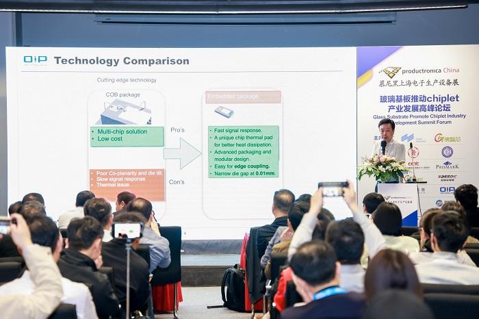 2026慕尼黑上海電子生產(chǎn)設備展：早鳥即將截止，精彩亮點搶先看