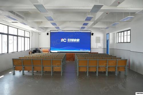 國家高級調(diào)音師匠心打磨！itc保倫股份助力華附長安學(xué)校智慧報告廳建設(shè)！