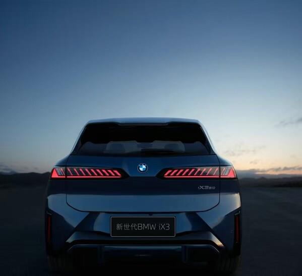 你永遠不會認錯的寶馬新世代，一文讀懂新世代BMW iX3全新設(shè)計